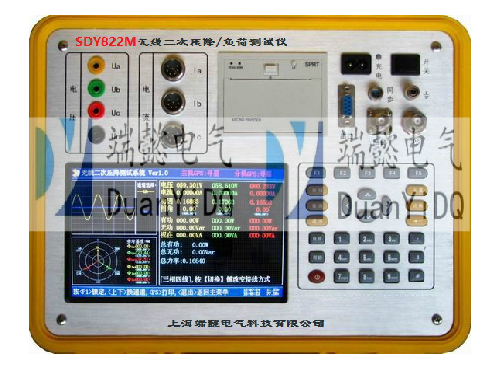 SDY822M無(wú)線二次壓降負(fù)荷測(cè)試儀